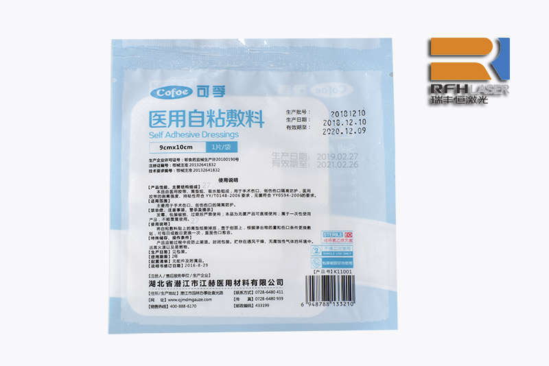 Láser UV 3W 5W para impresión de bolsas de plástico para alimentos
